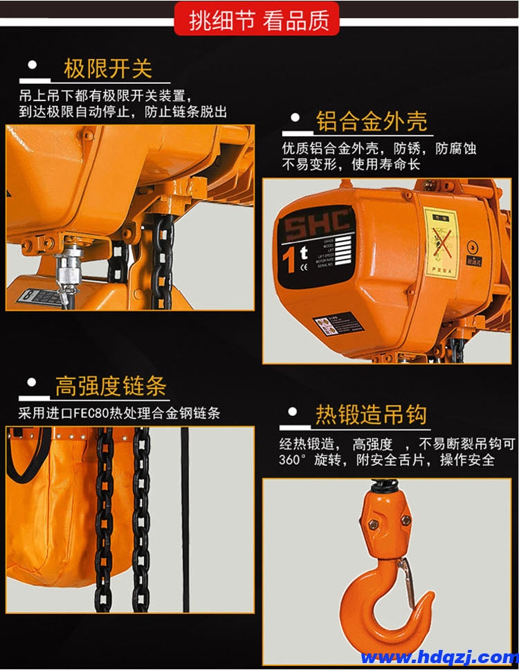 http://m.dgusb.com/shuangliangqizhongji/