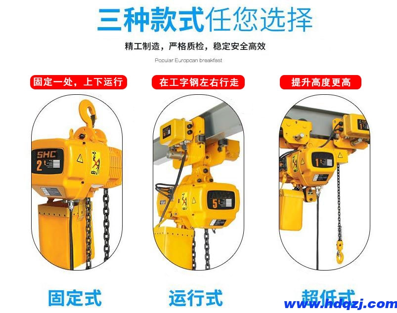 http://m.dgusb.com/shuangliangqizhongji/